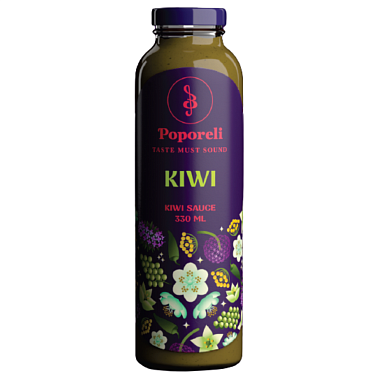 Соус Poporeli Ківі 330 мл